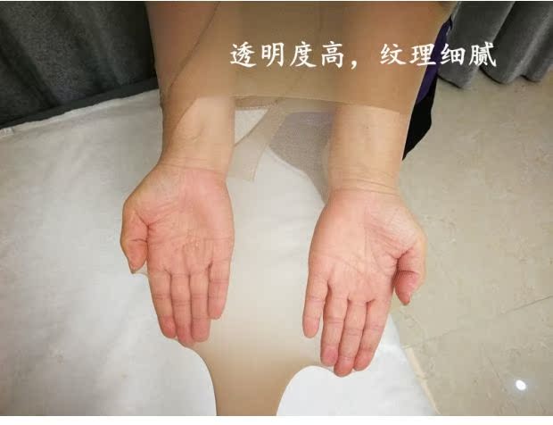 Mặt nạ siêu mỏng siêu mỏng, mặt nạ nước có độ co giãn cao, chân mềm mượt Lycra vớ chống móc bất kỳ vết cắt chân đẹp nào tat cotton dep