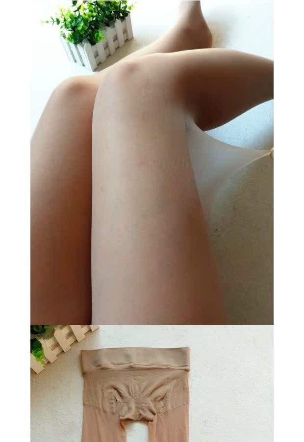 Eo thấp 360 độ liền mạch chân gợi cảm liền mạch miễn phí cắt cao đàn hồi mỏng nhung chống móc vớ vớ panty các loại quần tất