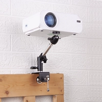 Проектор, телескопическая трубка для спальни для кровати, универсальная опорная рама, 6x