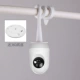 【360 Classic Model】 Hanging Binding Bracket 43 см.