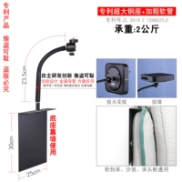 Бесплатный клип большой стальный сиденье+короткая мягкая труба+обычная кардан