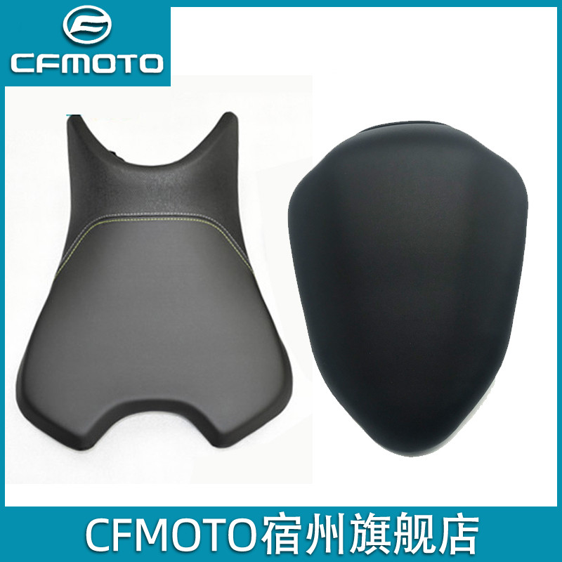 CFMOTO23 spring wind 250SR cushion my22 original factory front and back cushion assembly comfort seat bag ultra soft seat cushion-Taobao
