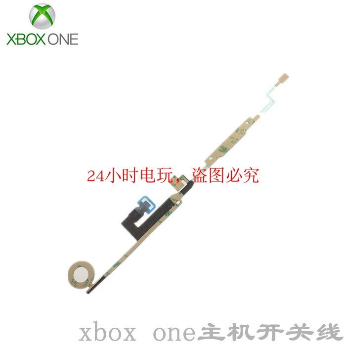 Original XBOX ONE console boot cable XBOX ONE ON OFF switch cable