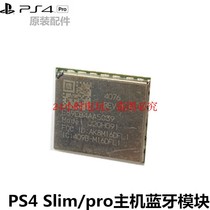 Installation originale PS4 SLIM Wireless Bluetooth module PS4 PRO Internet Bluetooth module Wireless wifi module