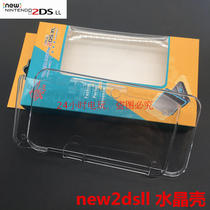 NEW2DSLL XL Crystal Case New2dsxl Protective Case New2dsll Transparent Shell