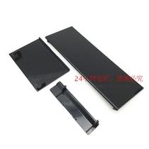 WII Case Door Box Wii Host Dust Cover SD Carmen Wii Extended SlowCarmen Black