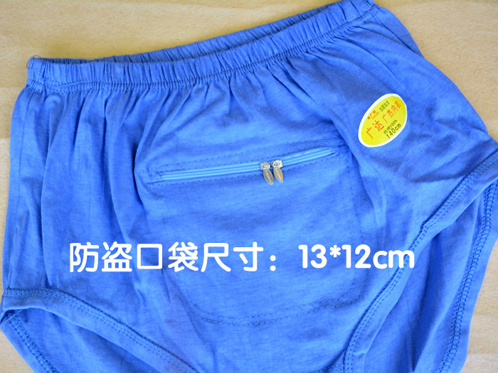 4 túi quần lót cho người trung niên và người cao tuổi cotton nam cao eo bố cộng với quần đùi hình tam giác to béo quan lot nam cao cap