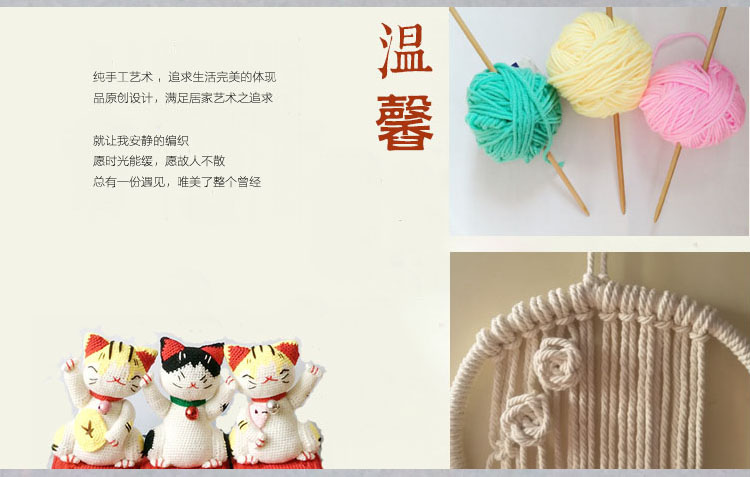 [Tình yêu] thủ công dệt bằng tay tấm thảm thêu tấm thảm trang trí tường Bắc Âu - Tapestry 	thảm treo tường 3d