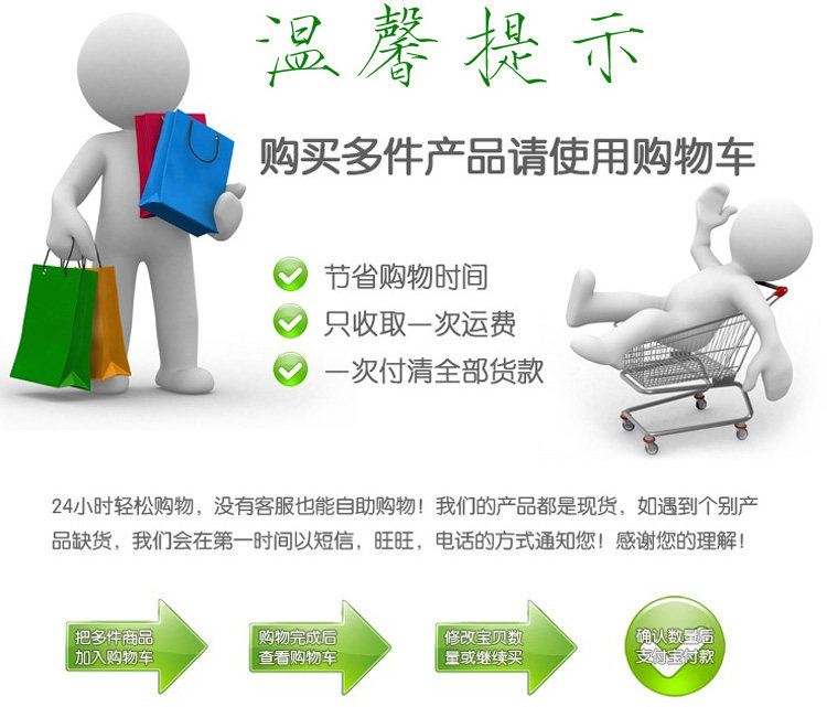 Pompe à vélo - Ref 2393036 Image 35