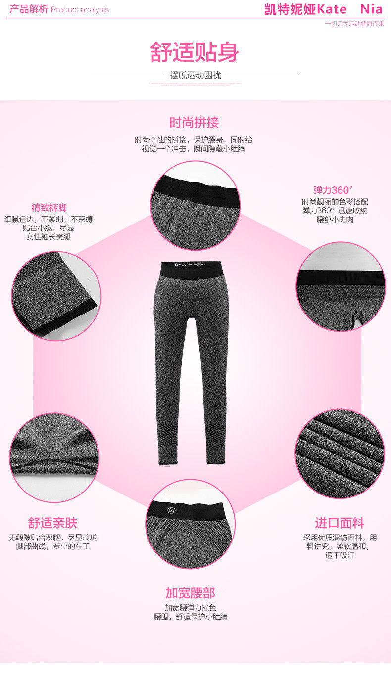 body amincissant mouvement en nylon - Ref 674054 Image 10