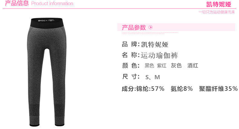 body amincissant mouvement en nylon - Ref 674054 Image 7