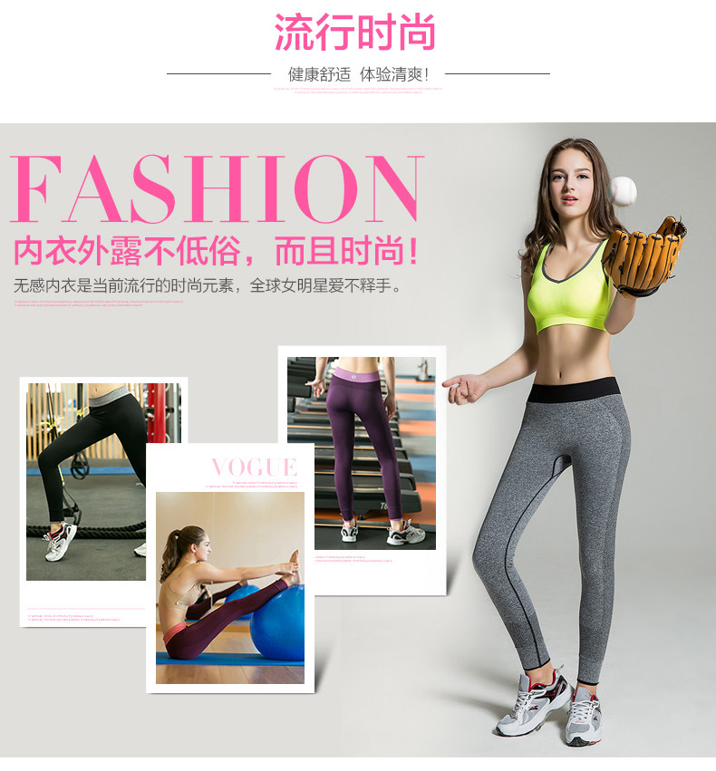 body amincissant mouvement en nylon - Ref 674054 Image 12