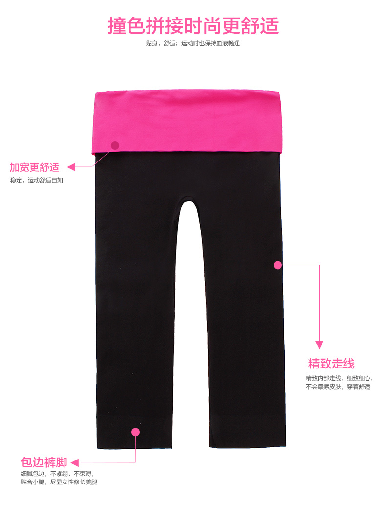 body amincissant mouvement en nylon - Ref 685224 Image 49