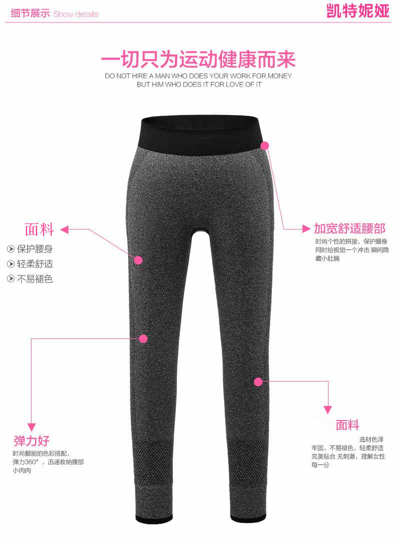 body amincissant mouvement en nylon - Ref 674054 Image 65