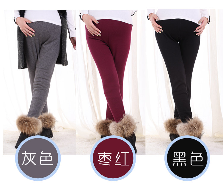 Pantalon collant jeunesse simple en coton - Ref 757026 Image 11