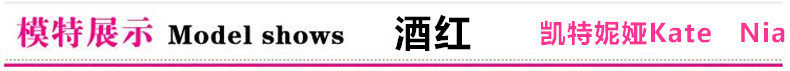 body amincissant mouvement en nylon - Ref 674054 Image 61