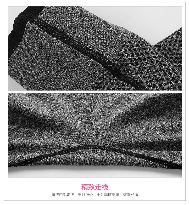 body amincissant mouvement en nylon - Ref 674054 Image 75