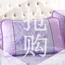 Cool Mat Pillowcase Ice Silk Pillow Inner Sleeve Student Single Large Number Vine Mat single pillowcase Summer pillowcase