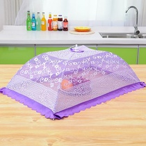 Leftover Folding Food Cover Cover Dining Table Cover Mosquito Dust Table Anti-mosquito Kitchen Cover Food Rectangular Mesh