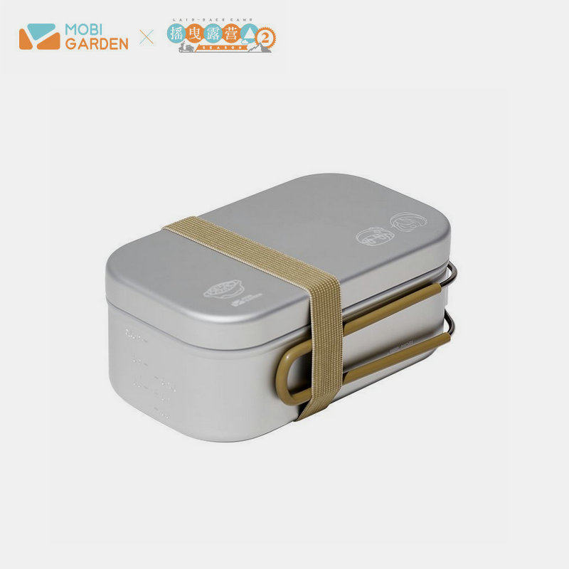 Pastoral Flute Rocking Camping Outdoor Camping Aluminum Alloy Lunch Box Wild Cooking Cutlery Cutlery Light Weight Single Folding Lunch Box