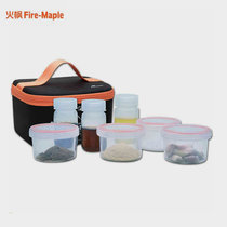 Fire Maple Black Deer Multitaste Bao Tone Outdoor Material Bottle Suit Bag Portable Wild Cooking Barbecue Seasoning Box Convenient Wash