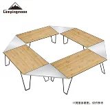 Corman Outdoor Family Camping Simple Flouging Wild Sails Multi -Layer Iron Calbulous Set Bamboo Board Board Table