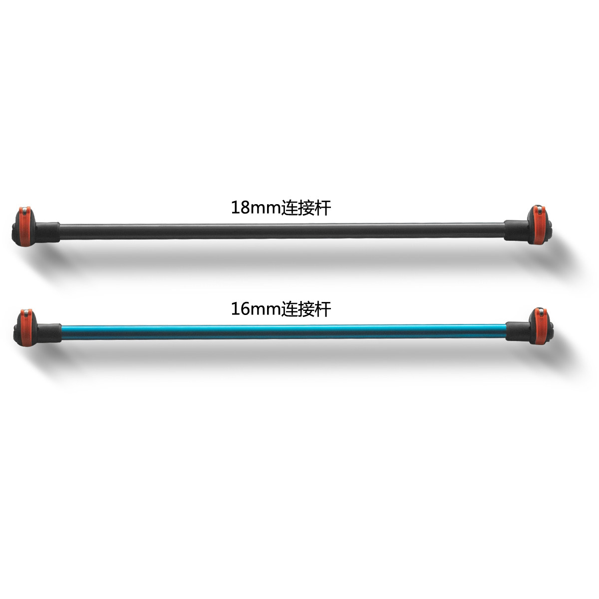 Knot cane connector rod extended rod pyramid adjustment rod sky prolonging rod