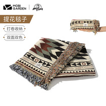 Mu Gaodi Chaoxia camping jacquard blanket mat camping home thickened warm cover blanket draped carpet solid wood table mat