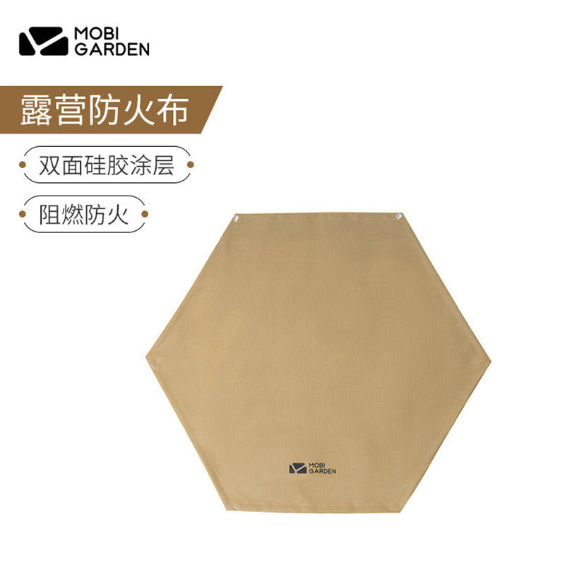 Campaign Picnic Picnic Picnic Resistance Heat-resistant Fabric Mat Fire-extinguishing blanket