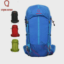 Oxygen hiking backpack mens and womens travel backpack Gazelle 26 liters 36 liters outdoor mountaineering bag
