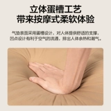 Автоматический портативный кушон для кемпинга, матрас, увеличенная толщина