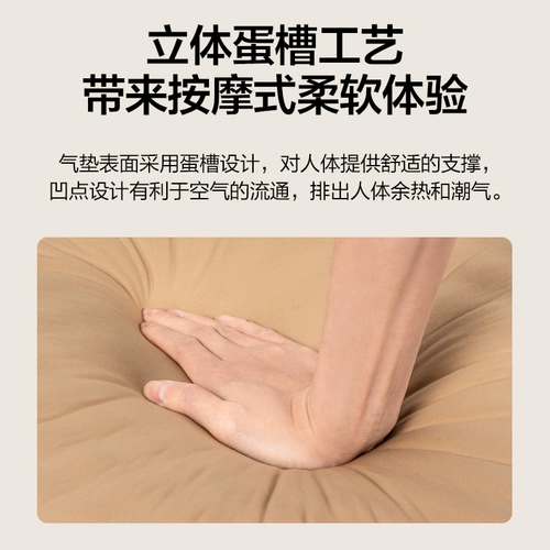 Автоматический портативный кушон для кемпинга, матрас, увеличенная толщина