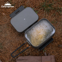 Kermann Multifunction Relief Aluminum Lunch Box Outdoor Camping Large Capacity Lunch Box Camping Wild Cooking cooking Fried Vegetables Lunch Box