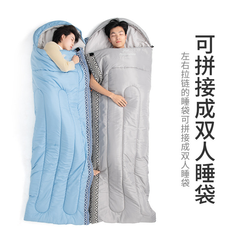 Naturehike Delicate Envelope Sleeping Bag Outdoor Camping Adult Portable Siesta Travel Visceral Liner