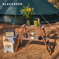 BLACKDEER black deer outdoor camping portable folding rack multi-layer oak kitchen tableware food shelf