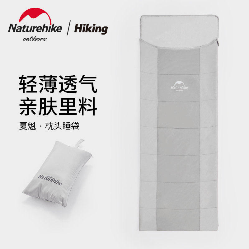 Naturehike Norwegian Guest Summer Outdoor Pillow Sleeping Bag Adults Summer Thin Section Camping Portable Envelope Cotton Sleeping Bag