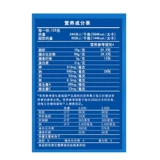 Горная кухня Alpchef Легкие рисовые лагеря синглы одиночные сладкие замороженные продукты сжатый сухой зерно