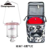 Coleman multi-function storage bag single-hand bag camp lamps anti-collision storage bag air tank anti-collision storage bag