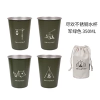 Четыре военные зеленые, сумки для хранения