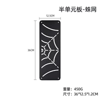 IGT Half Unit Board-Caps