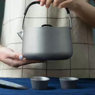 Fire Maple Prajna Pure Titanium Teapot Outdoor Kettle Lightweight Kung Fu Tea Tea Outdoor Pure Titanium Kettle Teapot
