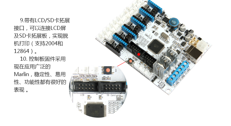 Bo mạch chủ máy in 3D mới của Geeetech Bảng điều khiển chính GT2560 tương thích với Ramp1.4 MEGA2 - Phụ kiện máy in phụ kiện máy in tem