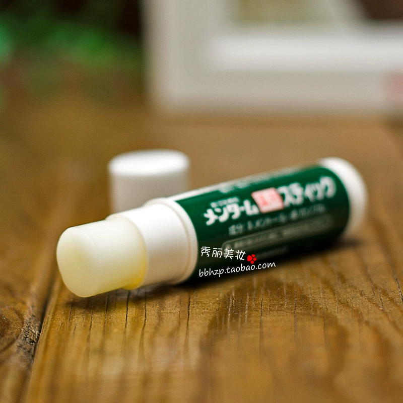 Nhật Bản OMI Omi Brothers Lip Balm Mint Lip dưỡng môi dưỡng ẩm Lip Balm