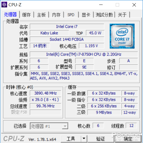 机械革命新成员 X8Ti携8代标压报到