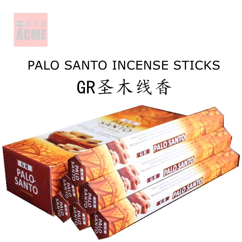 GR India fragrant wood St. Honolulu wood line fragrant Lilly flavoursome balsamic flavoursome balsamic flavoursome perfume