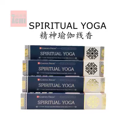 India imported spiritual yoga line aromatherapy incense yoga meditation purify the air