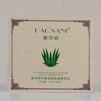Haushani 3 ແຖວຂອງ aloe vera capsules ແມ່ນມາຈາກການກໍາຈັດສານພິດຂອງສານຕະກົ່ວແລະ mercury, ເຮັດຄວາມສະອາດໃບຫນ້າຢ່າງເລິກເຊິ່ງແລະເຮັດໃຫ້ມີແສງ melanin 100 ແຄບຊູນ