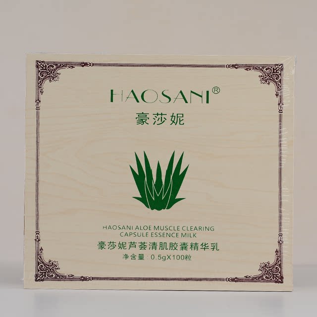 Haushani ສາມແຖວຂອງແຄບຊູນ aloe vera ແມ່ນໃຊ້ເພື່ອກໍາຈັດສານຕະກົ່ວ