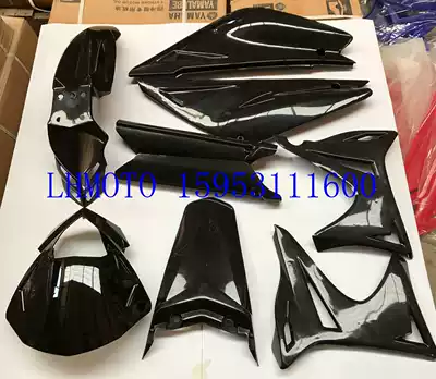 Tibetan Mastiff off-road locomotive QM200GY QM250GY War Mastiff GY150 three generations full set of shell pieces Black