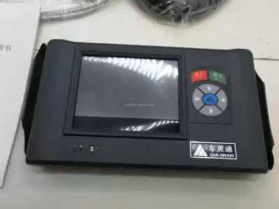 Qingqi QM250J-2L EFI locomotive fault diagnostic instrument Fault test diagnostic testing analyzer